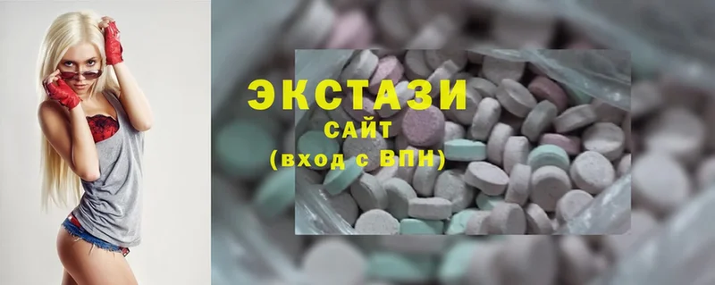 Ecstasy 99%  Шелехов 